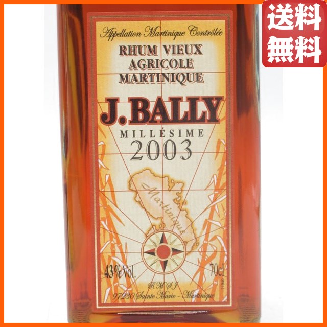 Ｊ．バリー ミレジム 2003 ラム 正規品 43度 700ml 【ラム】_1
