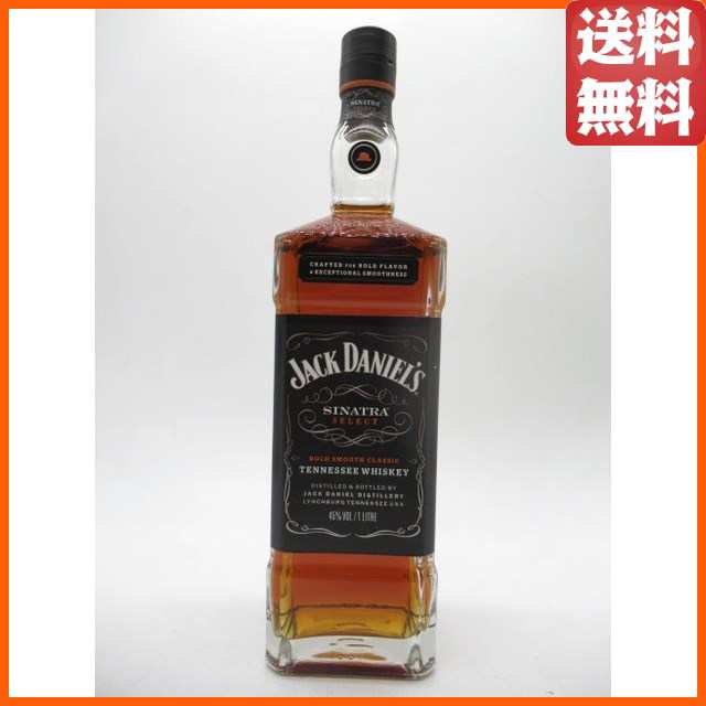 【箱なし】 ジャックダニエル シナトラ 並行品 45度 1000ml