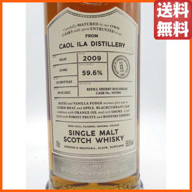 カリラ 13年 2009 リフィルシェリーホグスヘッド カスクストレングス コニサーズチョイス (ゴードン＆マクファイル) 59.6度 700ml  【ウイスキー】の通販はau PAY マーケット - ちゃがたパーク（お酒の専門店） | au PAY マーケット－通販サイト