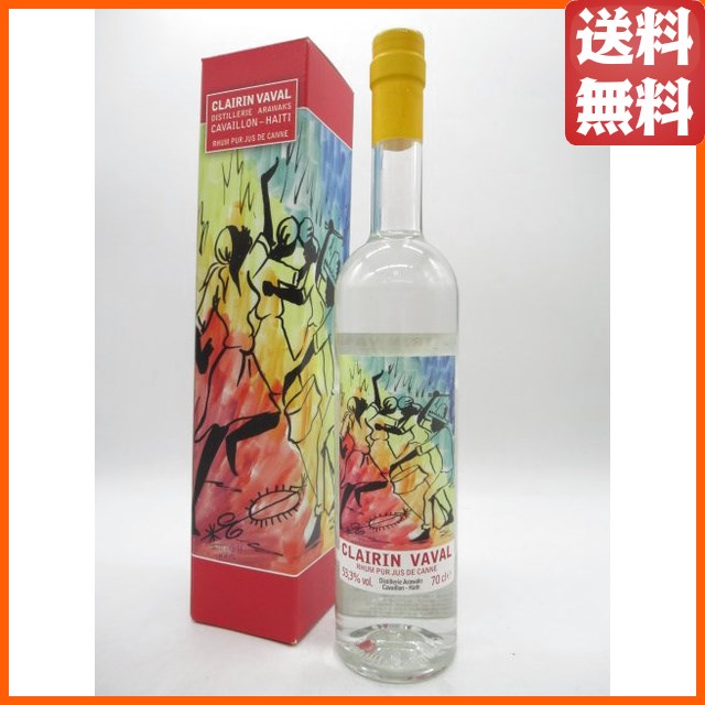 クレラン ババル 2022 ホワイト ラム（ヴェリエ）53.3度 700ml 【ラム】 5,979円