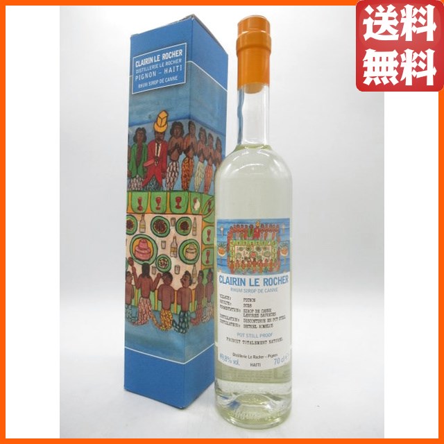 クレラン ルロシェ 2018 ホワイト ラム (ヴェリエ) 49.8度 700ml 【ラム】