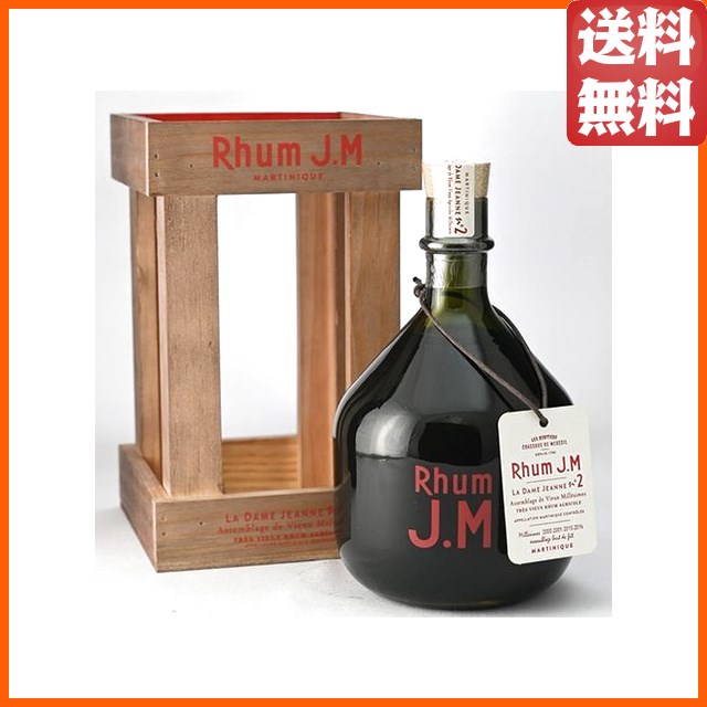 ラム Ｊ.Ｍ (ＪＭ) DAME JEANNE (ダムジャンヌ) デミジョン No.2 AOCマルティニーク 正規品 45.9度 700ml_1
