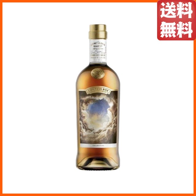 セレスティアル ブレンデットモルト スコッチウイスキー (コンパスボックス) 50度 700ml  【ウイスキー】_1