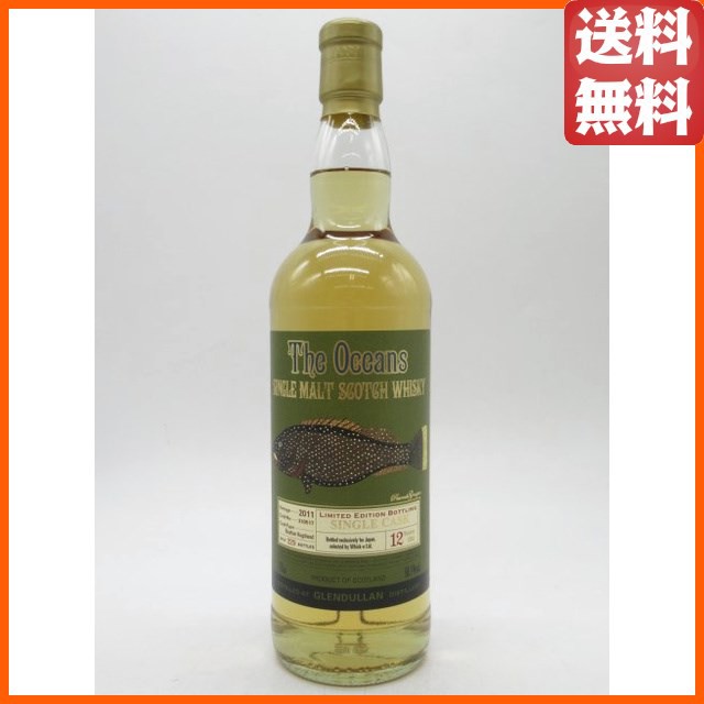 グレンダラン (グレンデュラン) 12年 2011 バーボンホグスヘッド オーシャンズ (ウイスクイー) 58.1度 700ml 【ウイスキー】