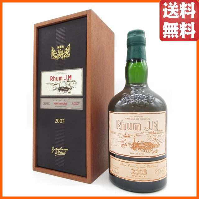 ラム Ｊ．Ｍ オルダージュ ミレジム 2003（ＪＭ） 41.8度 700ml 【ラム】