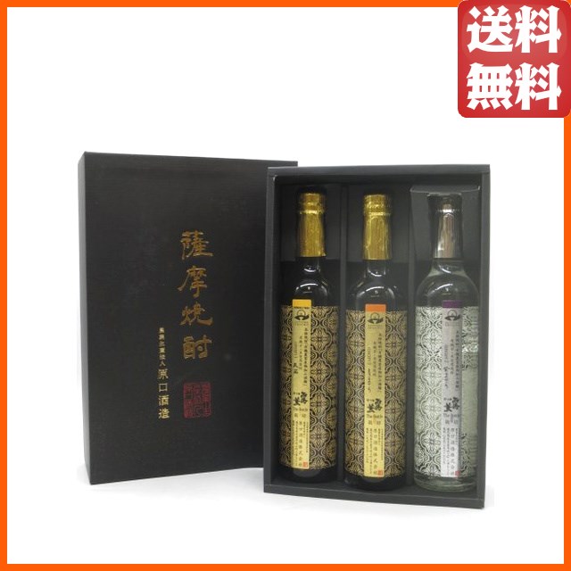 【ギフト】 原口酒造 The Bottle 0 栽培 箱入り オーガニック 芋焼酎 いも焼酎 25度 500ml×3本セットの通販は 5,292円
