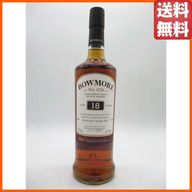 【箱なし】 ボウモア 18年 並行品 43度 700ml