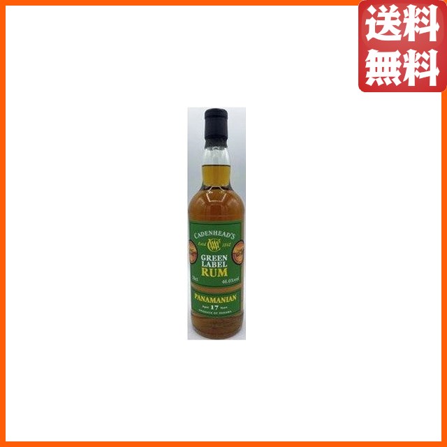 パナマ ラム 17年 2006 バーボンカスク グリーンラベル (ケイデンヘッド) 46度 700ml 【ラム】
