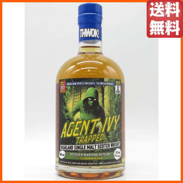 ブレアアソール 12年 2011 1stフィル バーボンホグスヘッド AGENT IVY TRAPPED ツタに閉じ込められたスパイ 55.1度 700m 【ウイスキー】