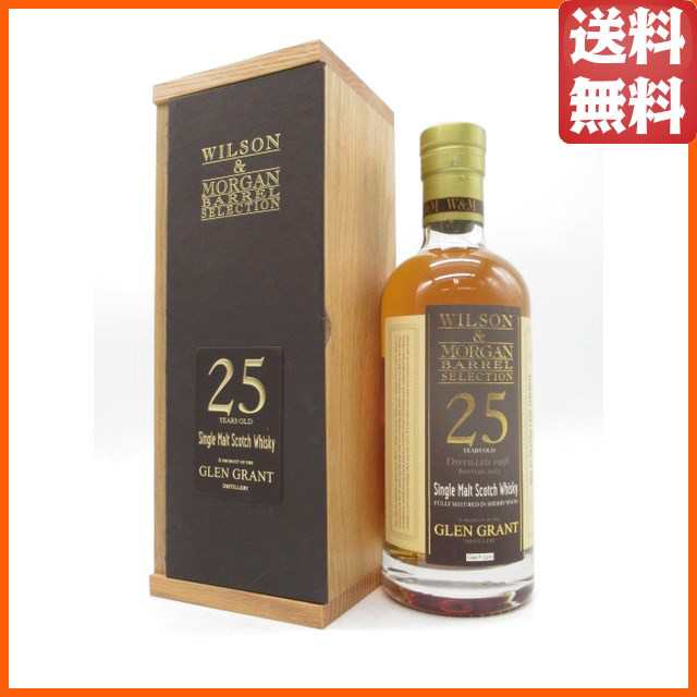 グレングラント 25年 1998 リフィルシェリーバットオロロソ #13210 (ウィルソン＆モーガン) 56.7度 700ml ■TWSC2024金賞受賞！ 【ウイス