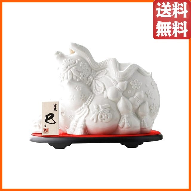 2025年干支ボトル】長濱蒸溜所 アマハガン ワールドモルト 干支
