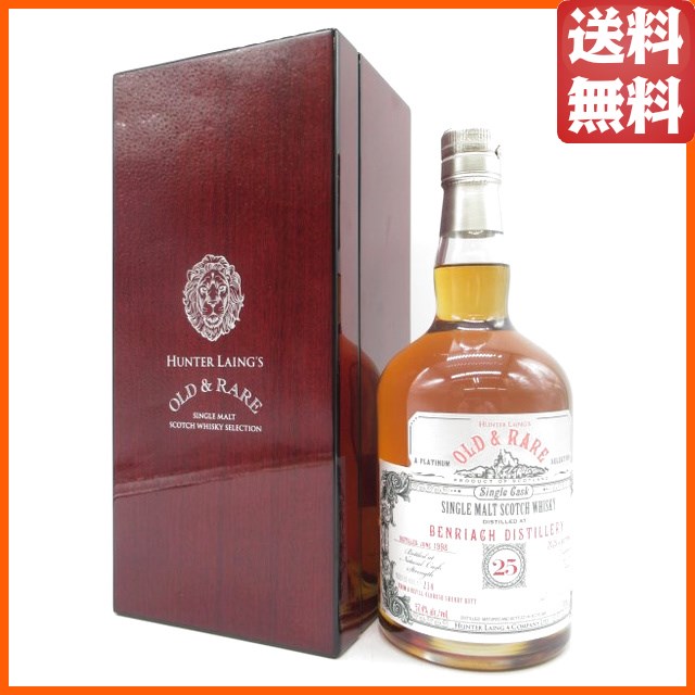 ドメーヌ アンリ ルブルソー シャルム シャンベルタン [2021] 750ml 赤