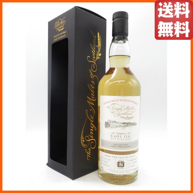 カリラ 15年 2007 エリクシール (ラ メゾン ド ウイスキー) 59.9度 700ml 【ウイスキー】