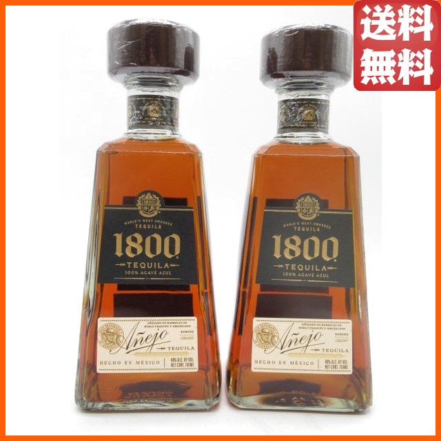 【2本セット】 クエルボ 1800 アネホ 並行品 40度 750ml×2本