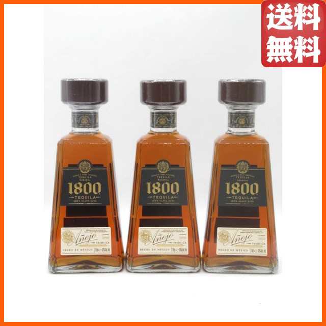 【3本セット】 クエルボ 1800 アネホ 並行品 38度 700ml×3本