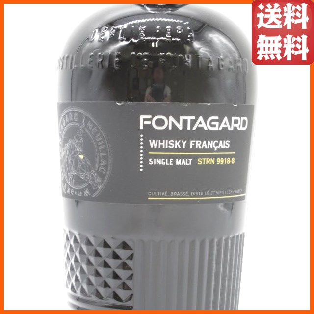 フォンタガ ル シングルモルト STRN 正規品 44度 700ml フランスの