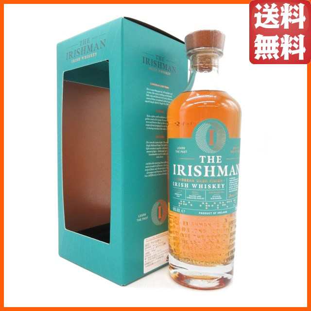 アイリッシュマン カリビアンカスク フィニッシュ シングルモルト 正規品 46度 700ml 【ウイスキー】【アイリッシュ】