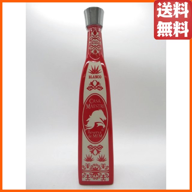 カサ マエストリ ＭＦＭ ブランコ 陶器ボトル テキーラ 40度 750ml 【テキーラ】