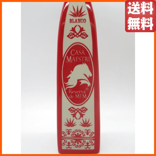 カサ マエストリ ＭＦＭ ブランコ 陶器ボトル テキーラ 40度 750ml 【テキーラ】_1