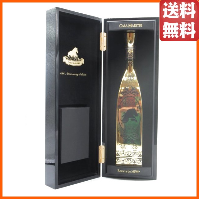 カサ マエストリ ＭＦＭ エクストラアネホ テキーラ 40度 750ml 【テキーラ】