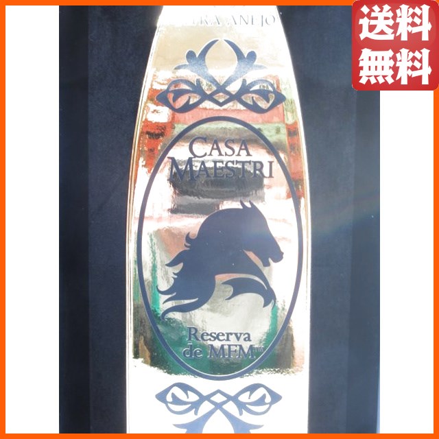 カサ マエストリ ＭＦＭ エクストラアネホ テキーラ 40度 750ml 【テキーラ】_1