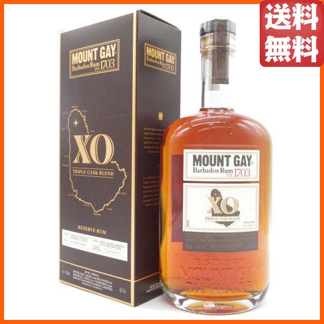 マウントゲイ ＸＯ ラム 箱付き 正規品 43度 700ml 【ラム】
