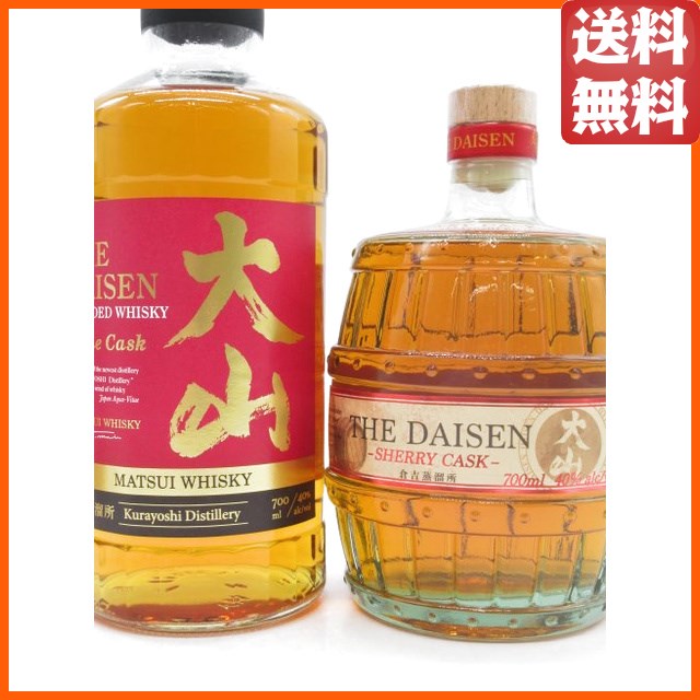 【飲み比べ4本セット】 マツイ 大山 (ミズナラ/サクラ/赤ワイン/シェリー) カスク ブレンデッドウイスキー 40度 700ml×4本の通販は 【飲み比べ4本セット】 マツイ 大山 (ミズナラ/サクラ/赤ワイン/シェリー) カスク ブレンデッドウイスキー 40度 700ml×4本の通販は