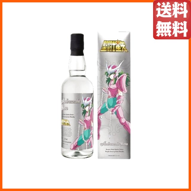 天星酒造 アンドロメダ瞬 聖闘士星矢 焼酎シリーズ 第4弾 紅芋焼酎 25