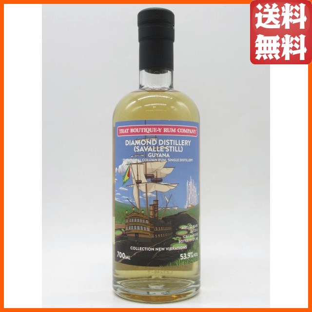 ダイアモンド 12年 ブティック メゾンドウイスキー向け 正規品 53.9度 700ml 【ラム】