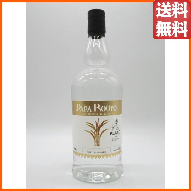 パパ ルーヨ (パパ ロウヨ) ブラン レジェトン 2021 アグリコール ホワイト ラム 正規品 56度 700ml 【ラム】