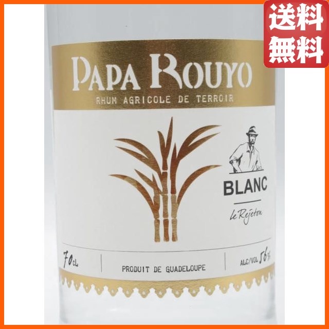 パパ ルーヨ (パパ ロウヨ) ブラン レジェトン 2021 アグリコール ホワイト ラム 正規品 56度 700ml 【ラム】_1