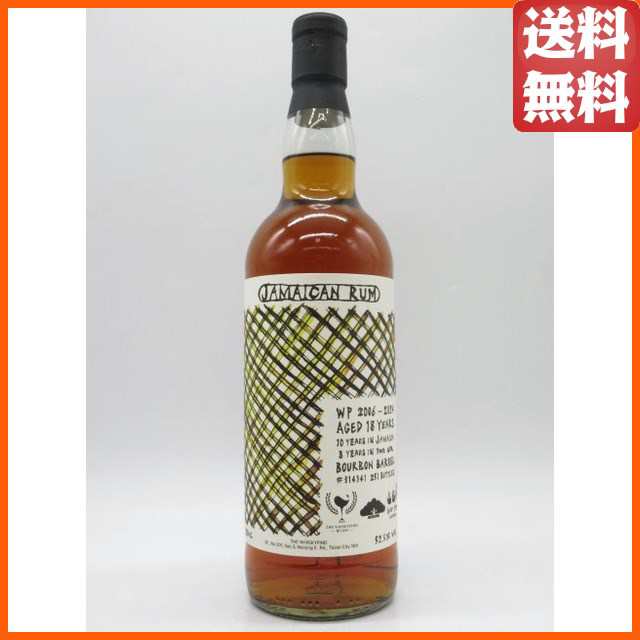 ワーシーパーク 18年 2006 for Caribbean trip memory #314341 ジャマイカ ラム 正規品 52.5度 700ml 【ラム】