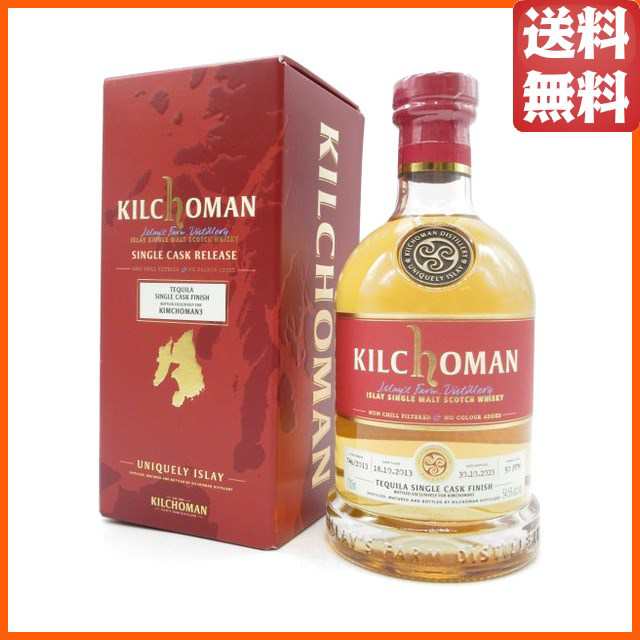 【キムホーマン】 キルホーマン 10年 2013 テキーラ フィニッシュ 54.5度 700ml