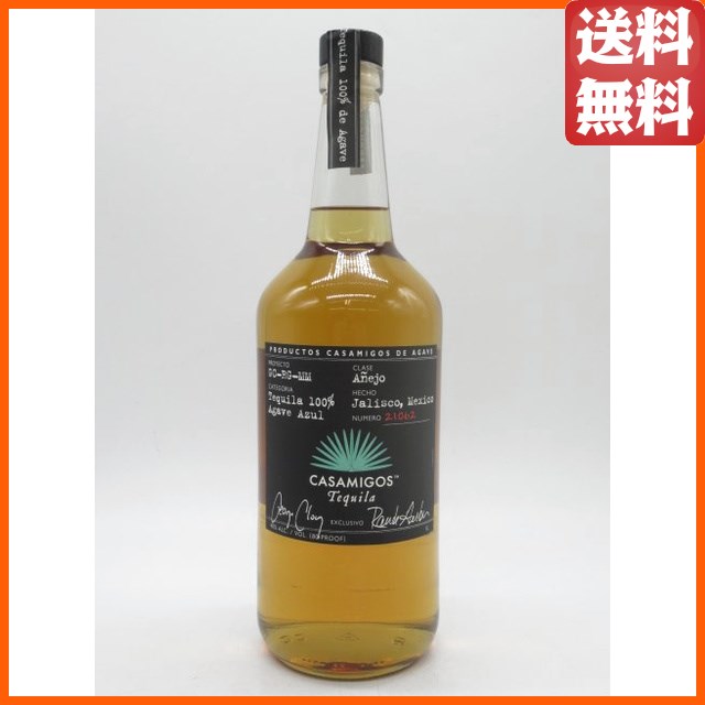 【在庫限りの衝撃価格！】カーサミーゴス アネホ テキーラ 40度 1000ml 【テキーラ】