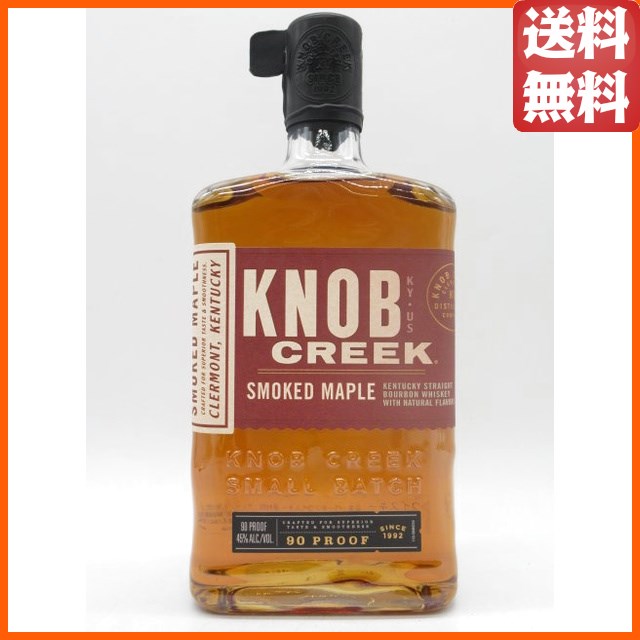 ノブクリーク スモークド メープル バーボン 並行品 45度 750ml