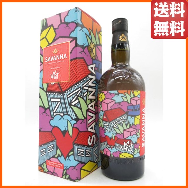 サバンナ ラム アート オブ ラム BY VAST 熟成トラディショナルラム 52度 700ml (サヴァンナ) 【ラム】