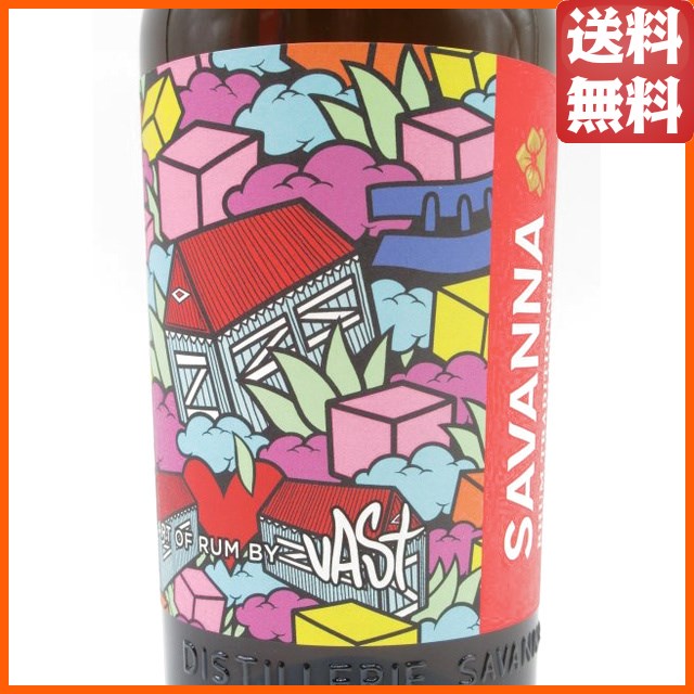 サバンナ ラム アート オブ ラム BY VAST 熟成トラディショナルラム 52度 700ml (サヴァンナ) 【ラム】_1