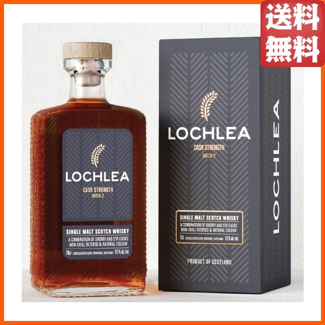 ロッホリー カスクストレングス バッチ2 正規品 60.0度 700ml 【モルトウイスキー】【ローランド】の通販は