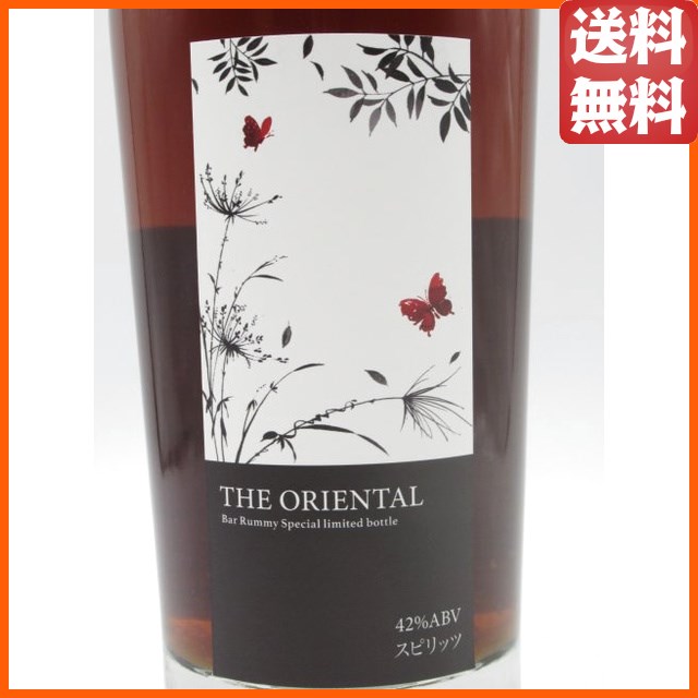 天神村醸造所 オリエンタル ラム Rum Festa FUKUOKA 2024 42度 700ml 【ラム】_1