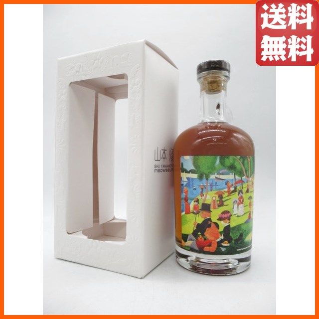 グレンアラヒー 15年 2008 ミャオジアム グランド ジャット島の日曜日の午後 (ウイスキーファインド) 55.7度 700ml 【ウイスキー】