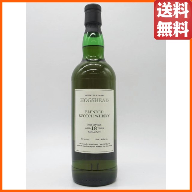 ブレンデッドスコッチ 18年 2005 リフィルバット (ホグスヘッド インポーツ) 正規品 45.5度 700ml 【ウイスキー】