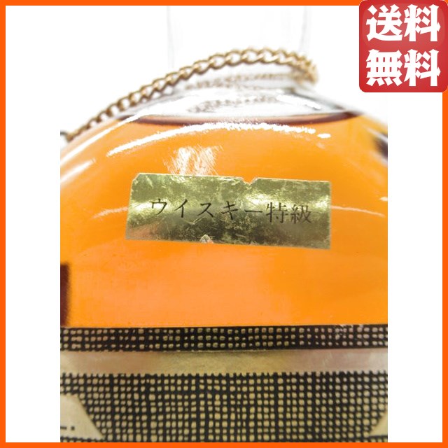 古酒】 クリテリオン 特級表示 正規品 森村商事 43度 750ml [LL-1102 