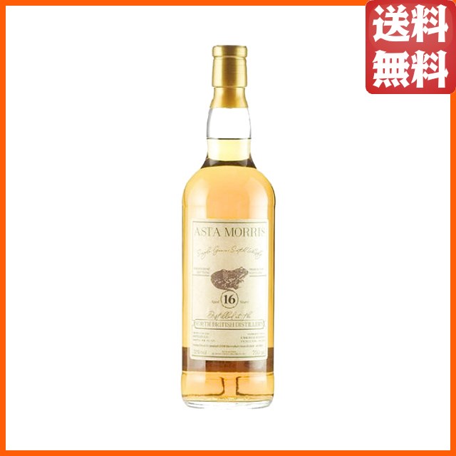 ノースブリティッシュ 16年 2006 シェリーバット フィニッシュ シングルグレーン (アスタモリス) 52.0度 700ml ■カリラの樽で追熟 【グレーンウイスキー】 9,905円
