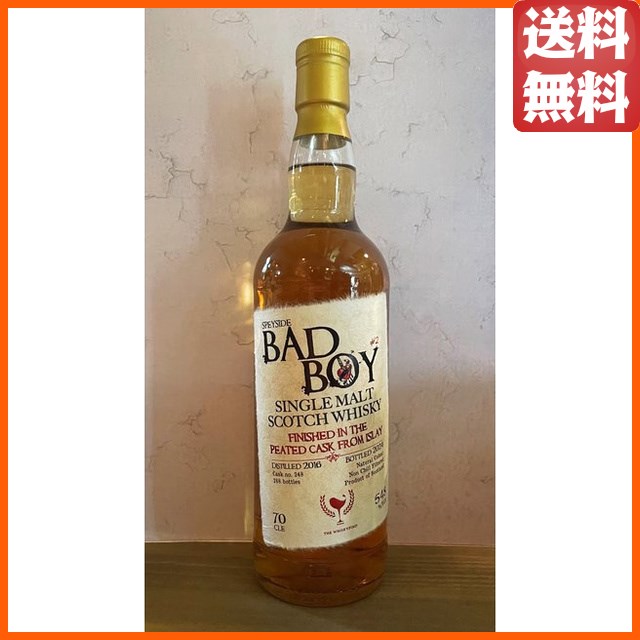 スペイサイド 7年 2016 バッドボーイ#2 アイラ ピーテッドカスク フィニッシュ オード トゥ イモータリティ (ウィスキーファインド) 54.8度 700ml 【ウイスキー】の通販は