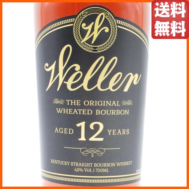 W.L.ウェラー 12年 並行品 45度 700mlの通販はau PAY マーケット