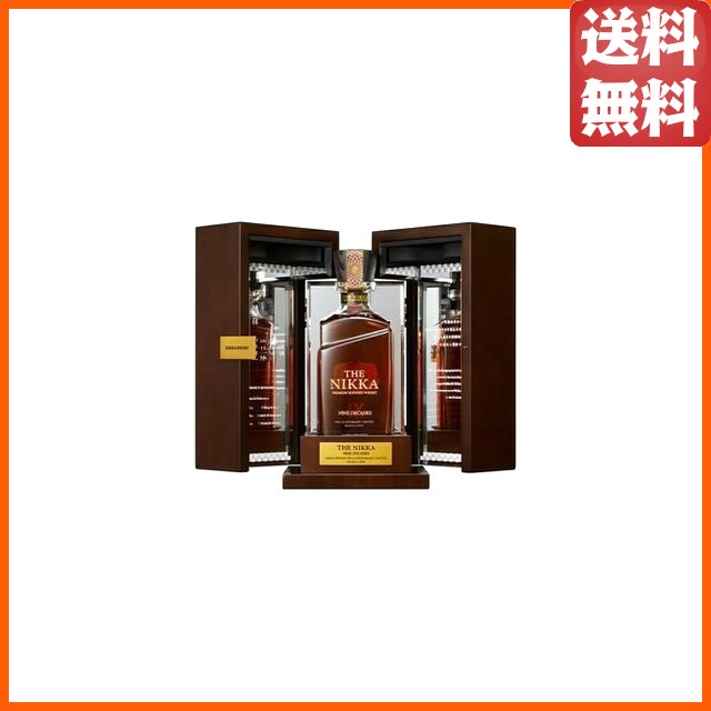 ザ･ニッカ ナインディケイズ ニッカウヰスキー創業90周年記念ボトル 48度 700ml 【ウイスキー ウィスキー ジャパニーズ 国産】