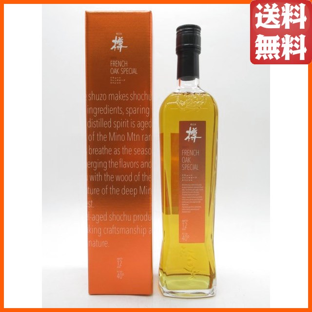 【限定品】 紅乙女酒造 紅乙女 樽 FRENCH OAK SPECIAL 12年 麦焼酎 40度 720ml