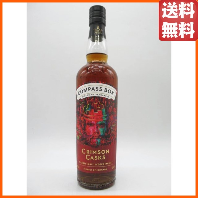 ラヴォー・サン・ジャック(クロード・デュガ) Gevrey 【シニア