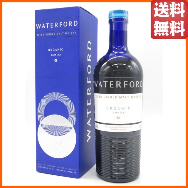 ウォーターフォード アーケディアン オーガニック ガイア 2.1 並行品 50度 700ml 【ウイスキー】【アイリッシュ】