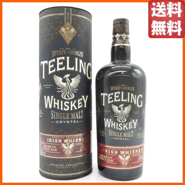 ティーリング シングルモルト クリスタル for THREE RIVERS 46度 700ml 【ウイスキー】【アイリッシュ】